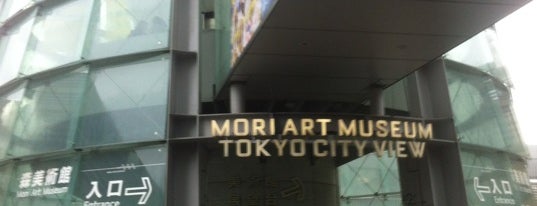 Mori Art Museum is one of Jpn_Museums.