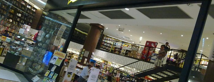 Saraiva MegaStore is one of O melhor da vizinhança.