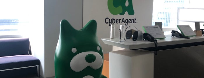 CyberAgent Inc. is one of 会社.
