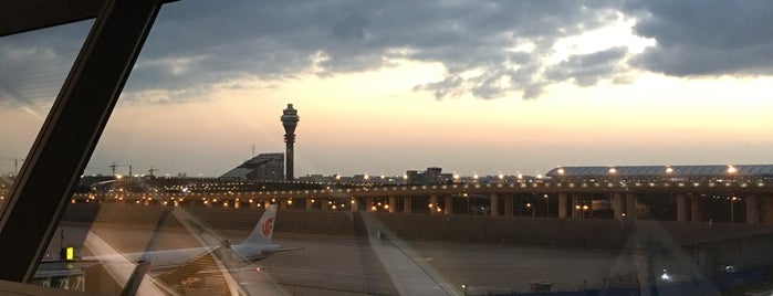 Terminal 2 is one of Alan 님이 좋아한 장소.