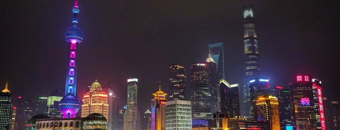 Shanghai is one of Lieux qui ont plu à Alan.