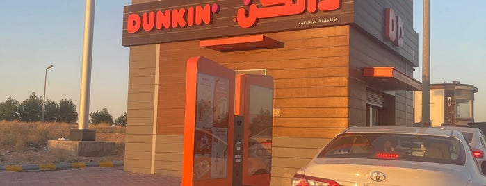 Dunkin’ is one of Al khobar.