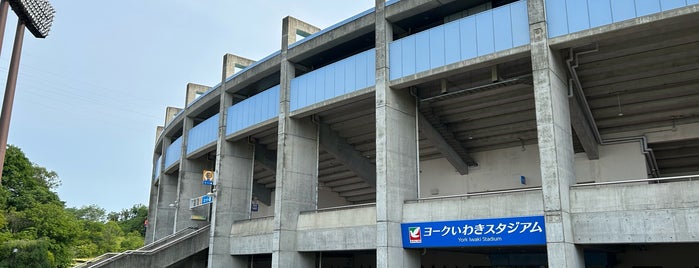 York Iwaki Stadium is one of Baseball Stadium.