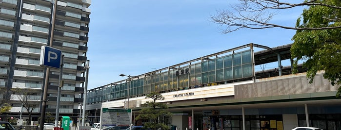 Karatsu Station is one of JR.