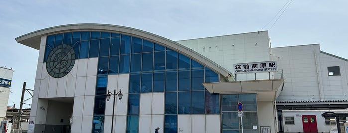 Chikuzen-Maebaru Station is one of 福岡県周辺のJR駅.