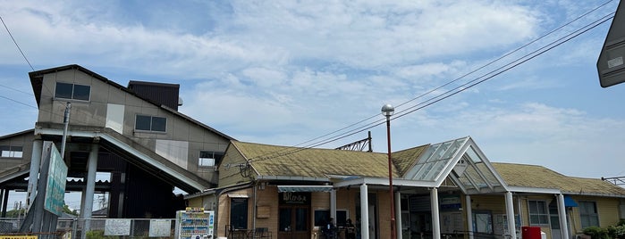Tsurusaki Station is one of 訪れたことのある駅.