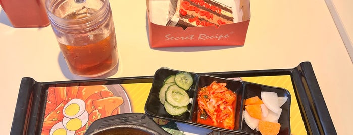 DubuYo Urban Korean Food is one of Makan @ KL #13.