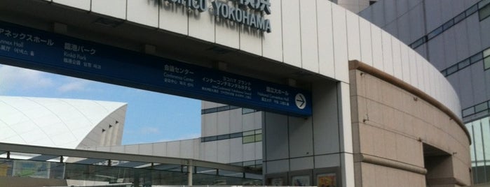 PACIFICO Yokohama is one of Lugares favoritos de Masahiro.