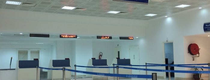 Gabès–Matmata International Airport (GAE) is one of Tunisia Airports.