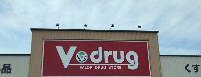 V-drug 大垣東店 is one of ドラッグストア 行きたい.