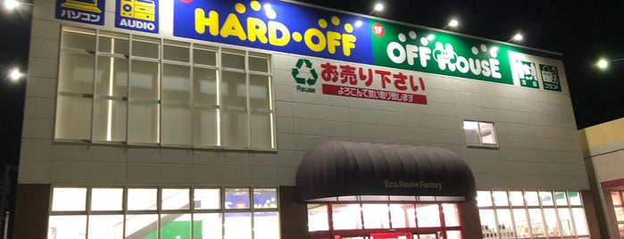 ハードオフ/オフハウス はにんす宜野湾店 is one of HARDOFF.