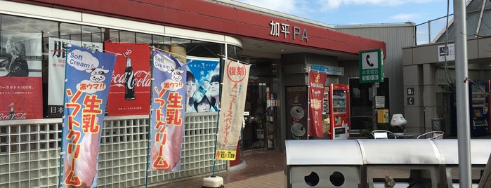 加平PA is one of 首都高6号向島線・三郷線.