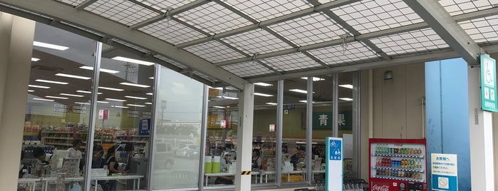 サンエーV21食品館 古謝店 is one of サンエー.