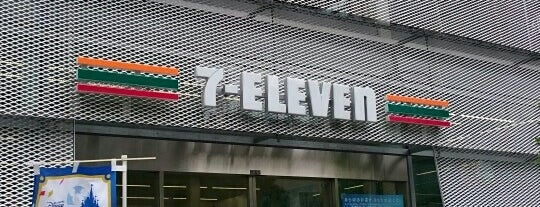 7-Eleven is one of respond(setelecom).