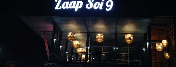 Saap Soi 9 is one of Ubon.