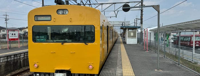 Osafune Station is one of 岡山エリアの鉄道駅.