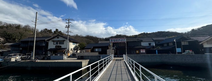 真鍋島港 is one of 猫・ねこ・ネコ・=^_^=.