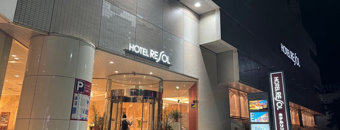 Hotel Resol Hakodate is one of ホテル.