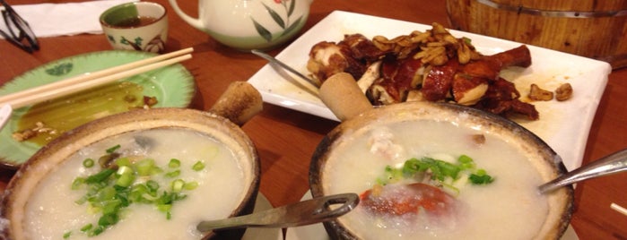 Congee Bowery 粥之家 is one of New York to try.
