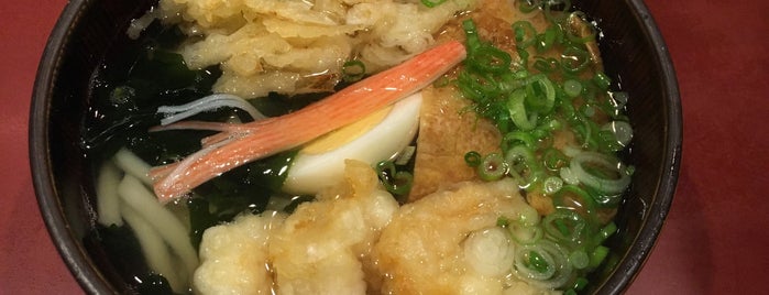 Ajishin Japanese Restaurant is one of Udon Is The New Ramen.