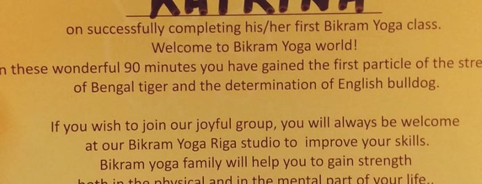 Bikram Yoga Riga is one of Riga.