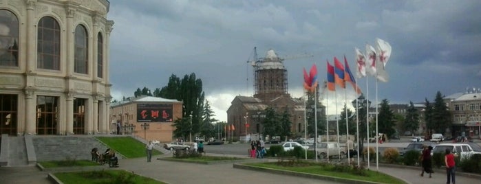 Гюмри is one of Cities in Armenia.