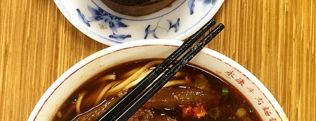 Yong Kang Beef Noodle is one of Eating Taipei.