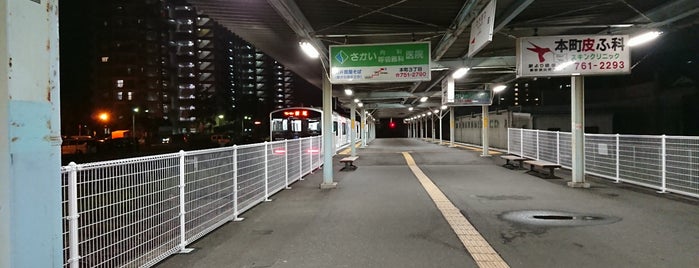 Wakamatsu Station is one of 2018/7/3-7九州.