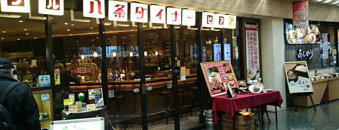 八条ダイナー is one of Top picks for Japanese Restaurants & Bar2⃣.