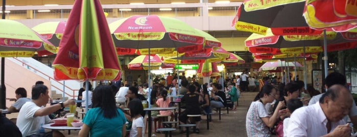 Old Airport Road Food Centre is one of Singapore.