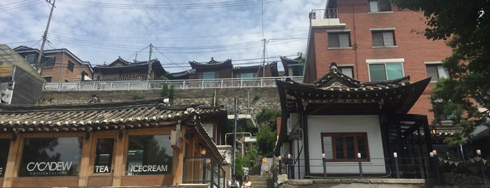 Bukchon Hanok Village is one of Seoul.