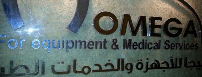 omega 4 medical Nasr City branch is one of my work.