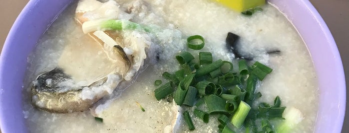 Hong Kee Porridge is one of Singapore: Local Delights.