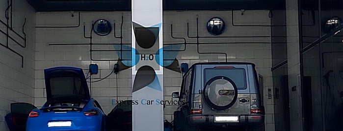 H2o Express Car Services is one of Riyadh - Shops.