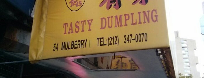 Tasty Dumpling is one of New York: Restaurants.