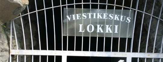 Viestikeskus Lokki is one of Достопримечательности.
