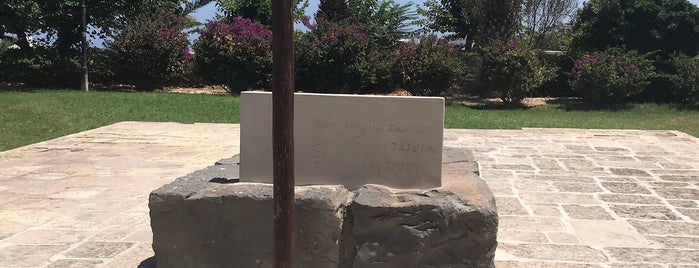 Kazantzakis' Grave is one of Places to visit- Heraklion.