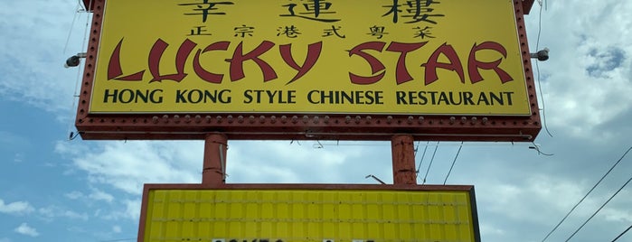 Lucky Star Chinese Restaurant is one of Food & Relaxation.