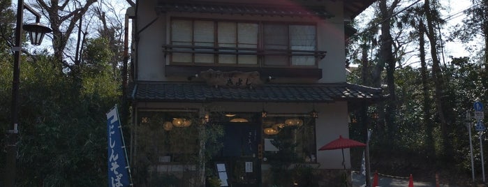 深大寺蕎麦 きよし is one of 関西人が満足する美味しい店.