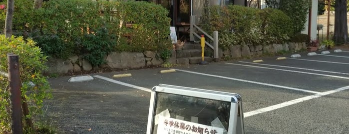 Yusui is one of Lugares guardados de fuji.