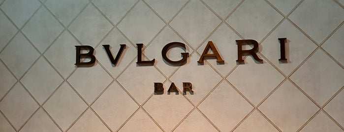 The Bulgari Bar is one of 東京.