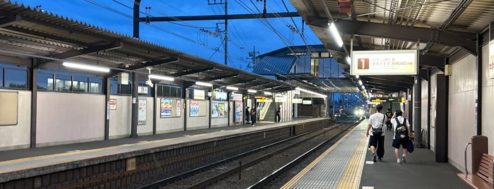 Tama-reien Station (KO22) is one of 京王線、東京.