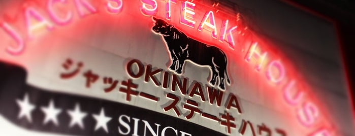 Jack's Steak House is one of [To-do] Japan.