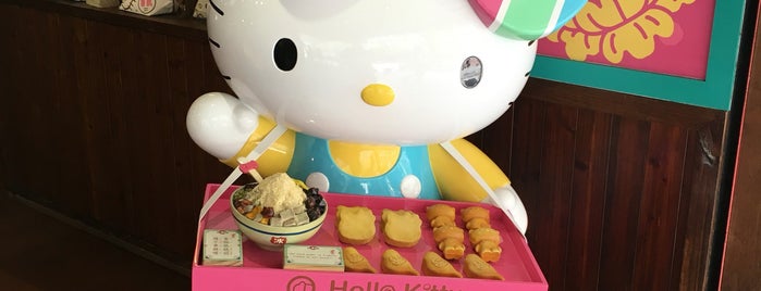 Hello Kitty 台灣伴手禮 is one of Taipei.