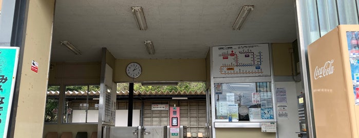 Yunomoto Station is one of 2018/7/3-7九州.