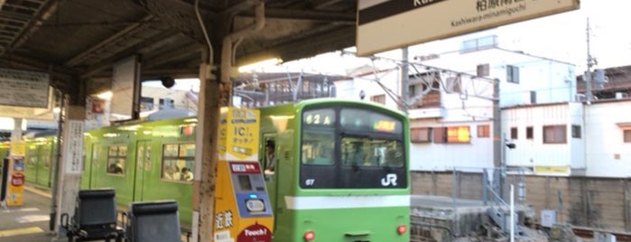 柏原駅 is one of 京阪神の鉄道駅.