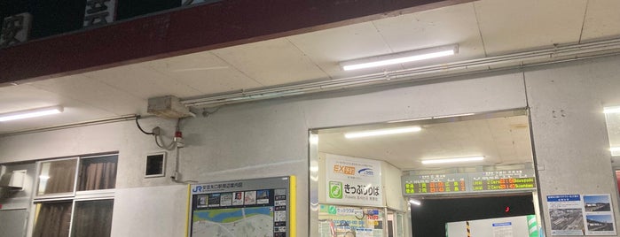 安芸矢口駅 is one of 広島シティネットワーク.