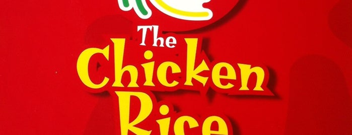The Chicken Rice Shop is one of Tempat yang Disimpan S.