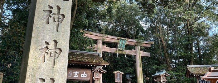 大神神社 二の鳥居 is one of 大和国一之宮 三輪明神.
