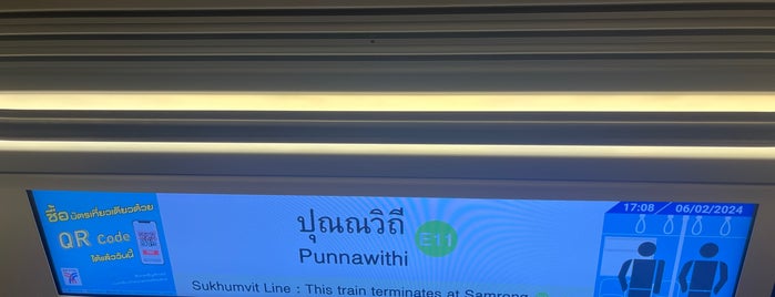 BTS Punnawithi (E11) is one of BTS MRT.